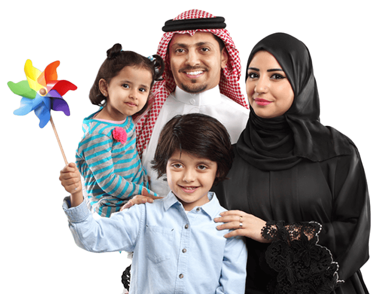 عائلة سعودية سعيدة